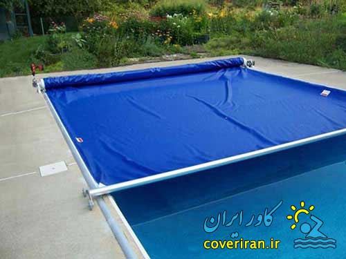 روکش محافظ استخر